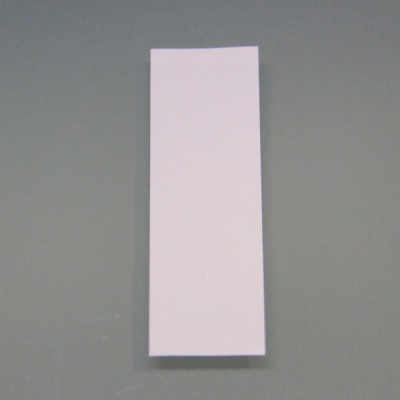 Наклейки 9х3, цвет - белый, материал - самоклейка, ламинация - матовая, фото 2 
