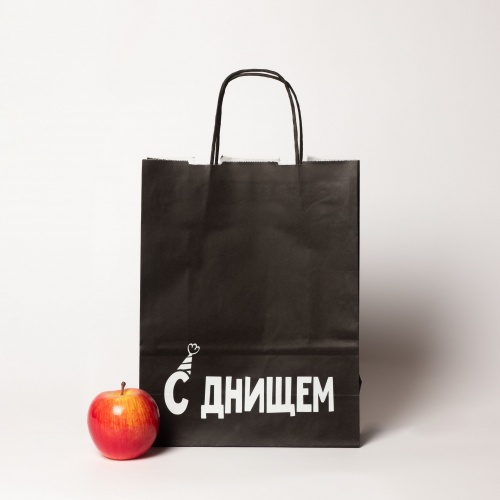 Пакеты бумажные 25х32х11см, цвет - черный, материал - тонкий крафт, ламинация - без ламинации, ручки - крученые (шпагат), фото 1 (вид спереди)