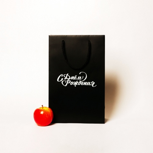 Пакеты бумажные, 23x36x10, черный матовый "С Днем рождения"