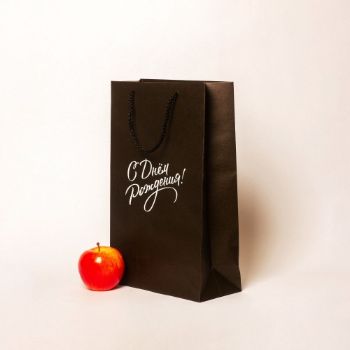 Пакеты бумажные, 23x36x10, черный С Днем рождения
