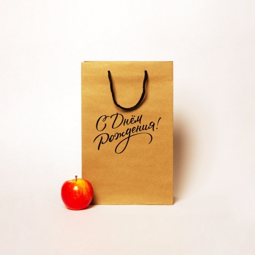 Пакеты бумажные, 23x36x10, коричневый С Днем рождения