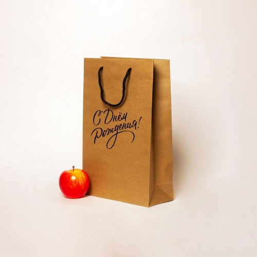 Пакеты бумажные, 23x36x10, коричневый С Днем рождения