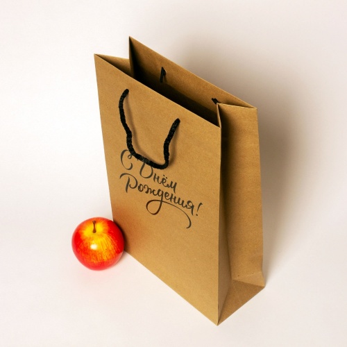 Пакеты бумажные, 23x36x10, коричневый С Днем рождения