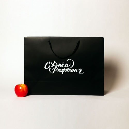 Пакеты бумажные, 47x34x16, черный матовый "С Днем рождения"