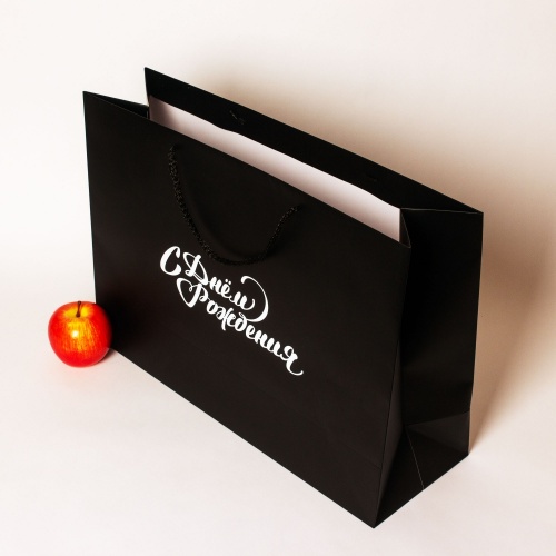 Пакеты бумажные, 47x34x16, черный матовый "С Днем рождения"
