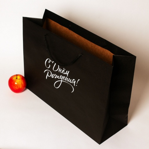 Пакеты бумажные, 47x34x16, черный С Днем рождения