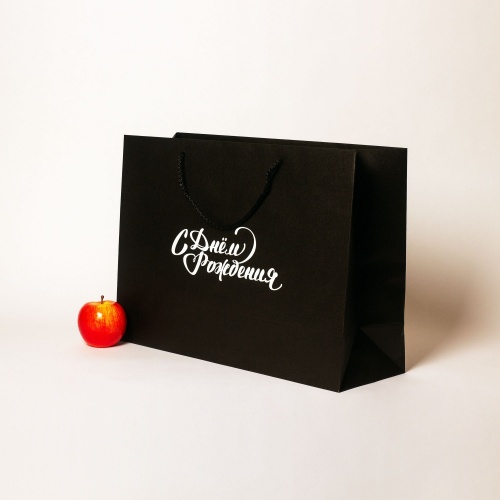 Пакеты бумажные, 47x34x16, черный "С Днем рождения"