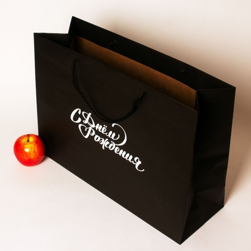 Пакеты бумажные, 47x34x16, черный "С Днем рождения"