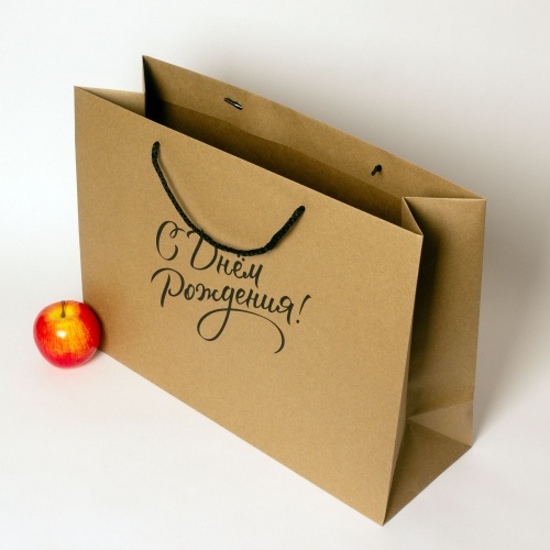 Пакеты бумажные, 47x34x16, коричневый С Днем рождения