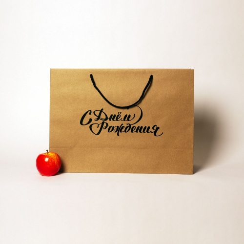 Пакеты бумажные, 47x34x16, коричневый "С Днем рождения"
