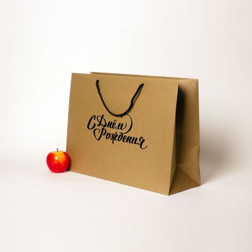 Пакеты бумажные, 47x34x16, коричневый "С Днем рождения"