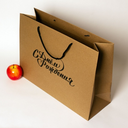 Пакеты бумажные, 47x34x16, коричневый "С Днем рождения"