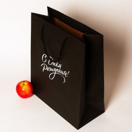 Пакеты бумажные, 33x40x16, черный С Днем рождения