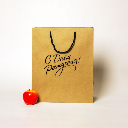 Пакеты бумажные, 33x40x16, коричневый С Днем рождения
