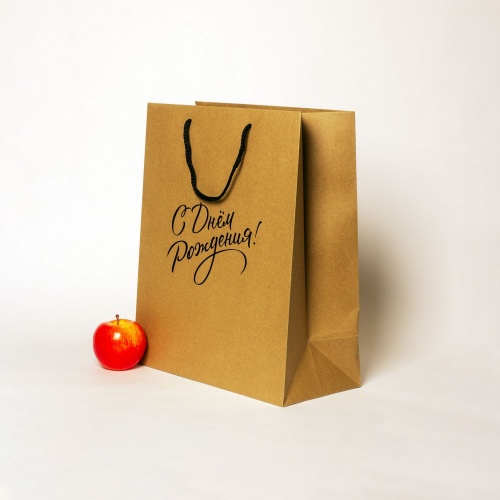 Пакеты бумажные, 33x40x16, коричневый С Днем рождения