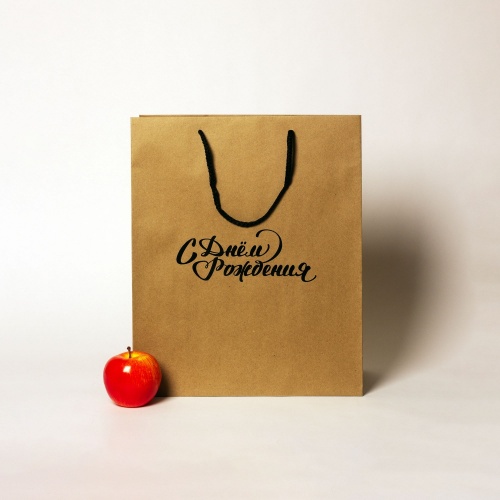 Пакеты бумажные, 33x40x16, коричневый "С Днем Рождения"