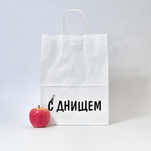 Пакеты бумажные, 26x35x14, белый С Днищем