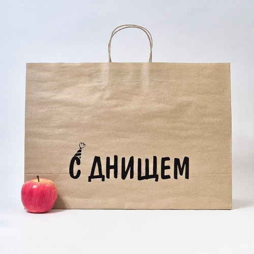 Пакеты бумажные, 47x34x16, коричневый С Днищем