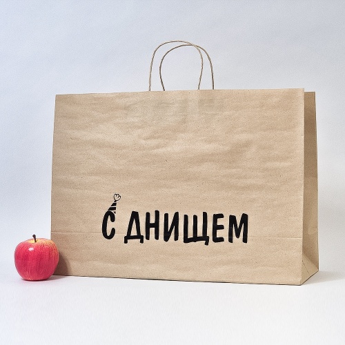 Пакеты бумажные, 47x34x16, коричневый С Днищем