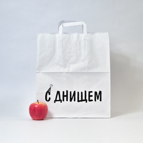 Пакеты бумажные, 32x37x20, белый С Днищем