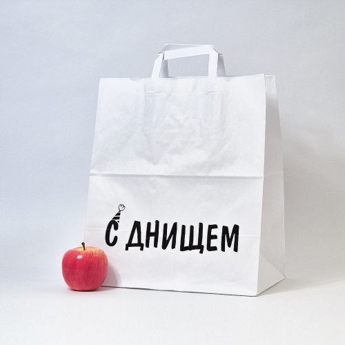 Пакеты бумажные, 32x37x20, белый С Днищем