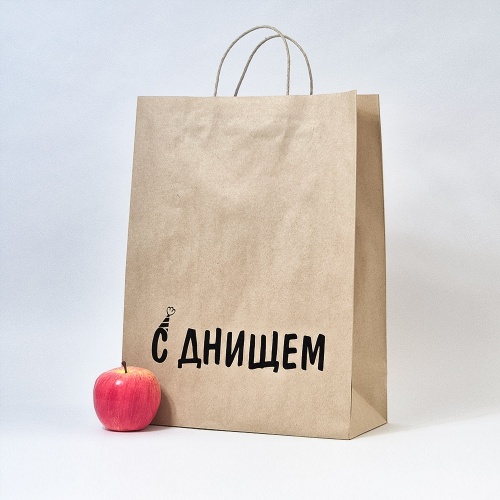 Пакеты бумажные, 30x40x13, коричневый С Днищем