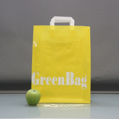 Сумка 32x42x10, GreenBag желтая, глянец