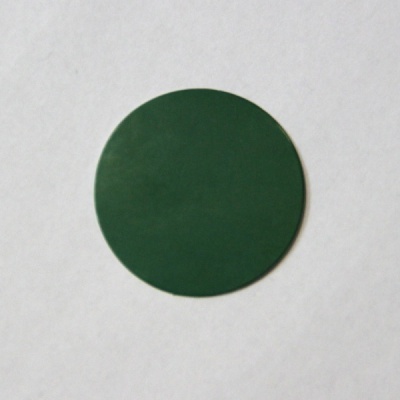 Наклейки 4х, цвет - зеленый, материал - самоклейка, ламинация - без ламинации, фото 2 