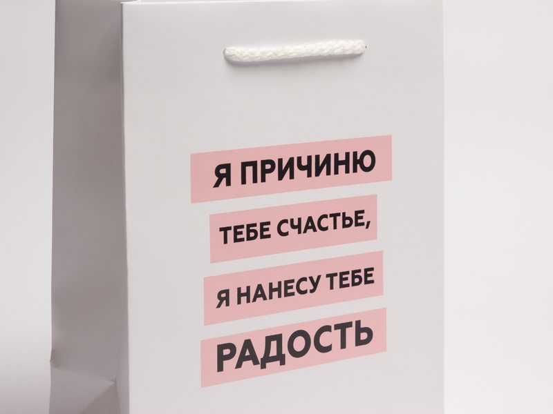 Ручки-шнур