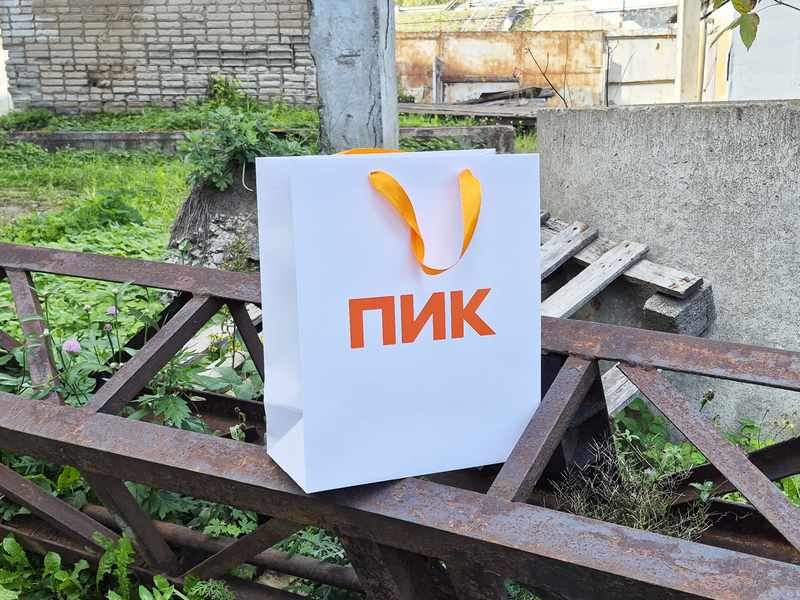 Бумажные пакеты